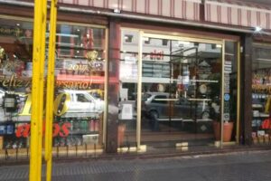 Confitería La Pasta Frola