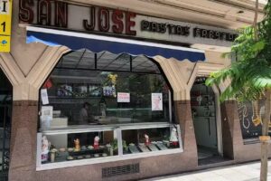 Fabrica de Pastas &ndash; San Jos&eacute;