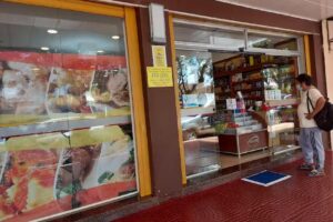 Rotiseria Martha &ndash; Fabrica de Pastas