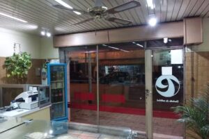 TU PASTA F&aacute;brica De Pastas