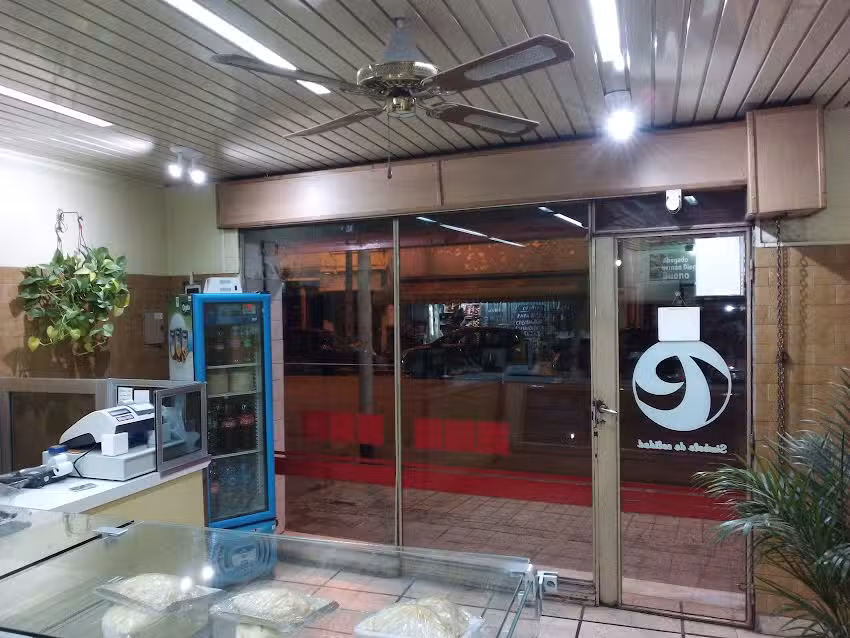 TU PASTA F&aacute;brica De Pastas